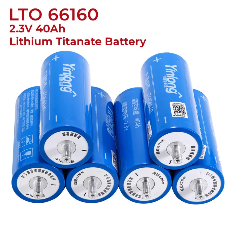 25000 cycle life 66160 Yinlong LTO 40ah battery 2.3V LTO lithium titanate battery pack for UPS power supply system car batteries
25000 cycle life 66160 Yinlong LTO 40ah battery 2.3V LTO lithium titanate battery pack for UPS power supply system car batteries
