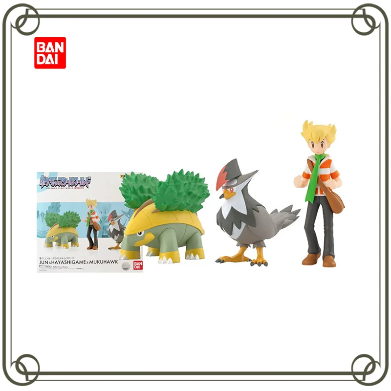 Genuine BANDAI CANDY TOY Pokémon Sinnoh Anime Figures Staraptor Grotle Assembly Action Figure Model Toy Gifts
Genuine BANDAI CANDY TOY Pokémon Sinnoh Anime Figures Staraptor Grotle Assembly Action Figure Model Toy Gifts