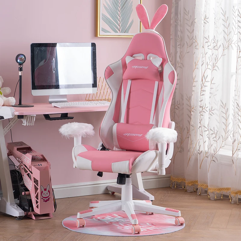 

Розовое мультяшное игровое кресло, офисное кресло, удобное кресло, кресло с подъемником для дома, милое компьютерное кресло для девочек, вра...