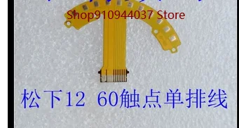 Lens Interface Flex Cable For Panasonic 12-60mm 12-60 Bayonet Mount H-ES12060GK
Lens Interface Flex Cable For Panasonic 12-60mm 12-60 Bayonet Mount H-ES12060GK