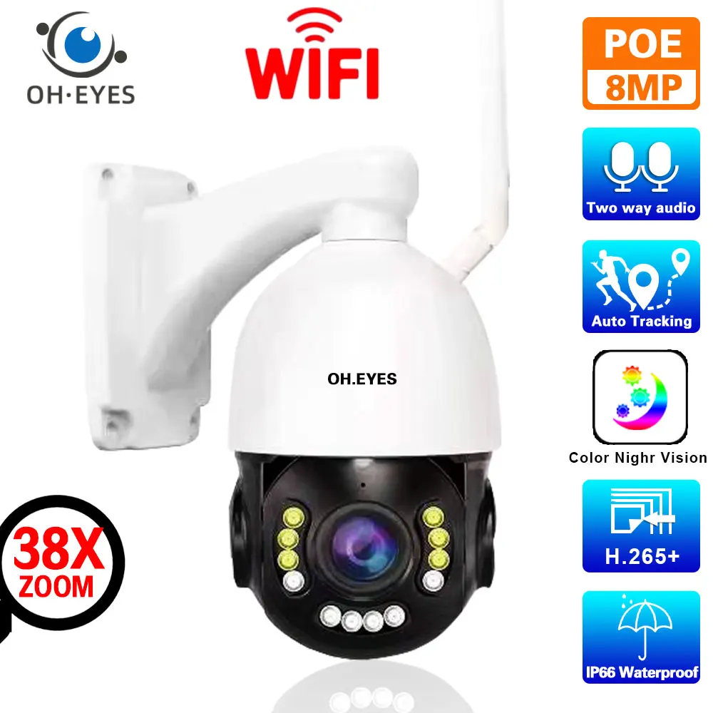 8MP 4K PTZ IP Camera Wifi Outdoor Human Ai Auto Tracking 30X Optical Zoom POE CCTV Home Security Camera Color Night Vision 5MP
8MP 4K PTZ IP Camera Wifi Outdoor Human Ai Auto Tracking 30X Optical Zoom POE CCTV Home Security Camera Color Night Vision 5MP