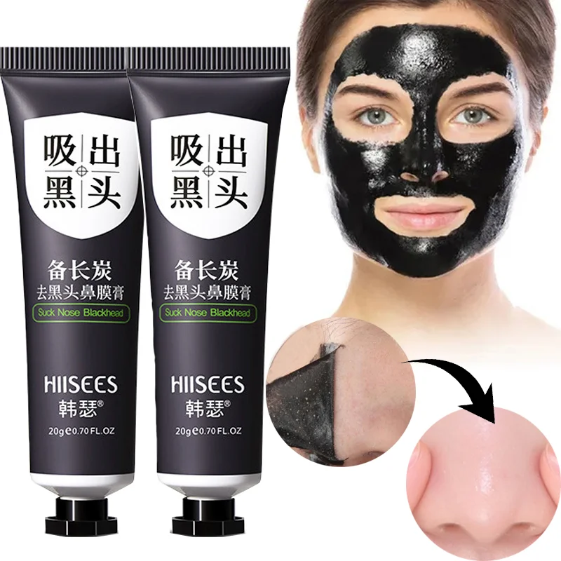 20g Facial Blackhead Remover Mask Cream Shrink Pores Acne Black Head Removal Nose Face Deep Cleansing Peel Off Mask Skin Care
20g Facial Blackhead Remover Mask Cream Shrink Pores Acne Black Head Removal Nose Face Deep Cleansing Peel Off Mask Skin Care