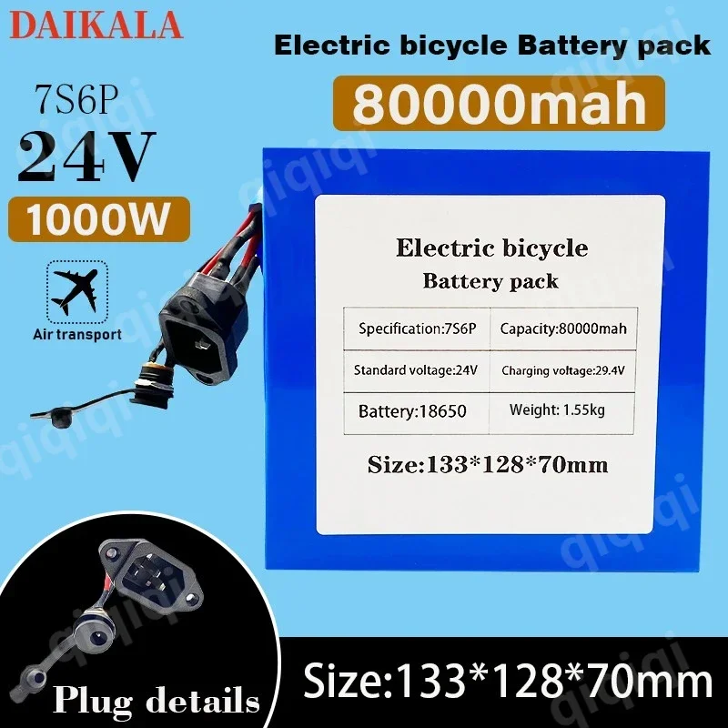 2023 NEW 7S6P 24V80000mAh Battery Pack 1000W 29.4VLithium Battery for Citycoco Motorized Scooter Wheelchair Electric Bicycle
2023 NEW 7S6P 24V80000mAh Battery Pack 1000W 29.4VLithium Battery for Citycoco Motorized Scooter Wheelchair Electric Bicycle