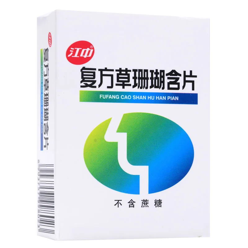 Fufang Jiangzhong Caoshanhu таблетки для горла очищают тепло, детоксикация, боль в горле, острый хронический дискомфорт на горло
Fufang Jiangzhong Caoshanhu таблетки для горла очищают тепло, детоксикация, боль в горле, острый хронический дискомфорт на горло