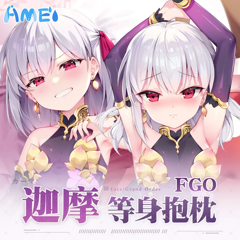 Game Kama Fate/Grand Order Assassin Dakimakura Hugging Body Pillow Case Otaku Pillow Cushion Cover Cosplay Anime Cute Gift
Game Kama Fate/Grand Order Assassin Dakimakura Hugging Body Pillow Case Otaku Pillow Cushion Cover Cosplay Anime Cute Gift
