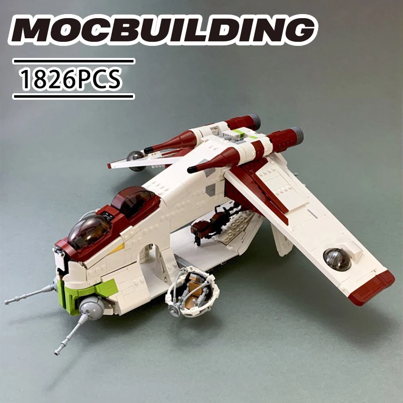 MOC War UCS 75021, вертолет, строительные блоки, строительные блоки, игрушки для детей, рождественские подарки
MOC War UCS 75021, вертолет, строительные блоки, строительные блоки, игрушки для детей, рождественские подарки