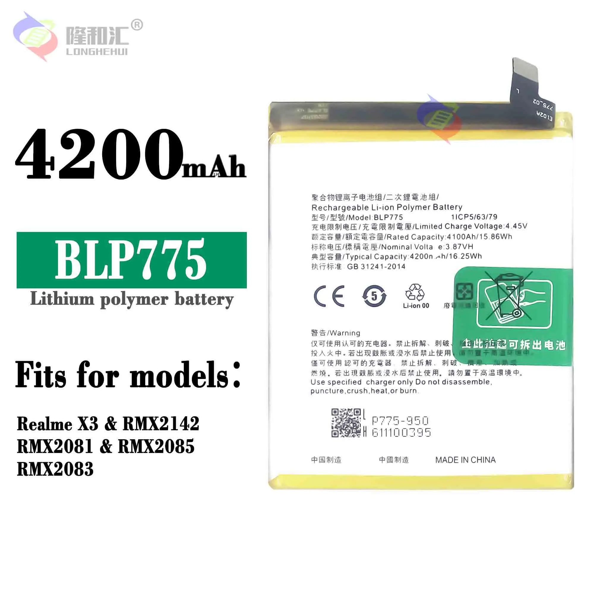 

Original 4200mAh BLP775 Battery For OPPO Realme X50/Realme X3/X3 Super ZOOM Mobile Phone