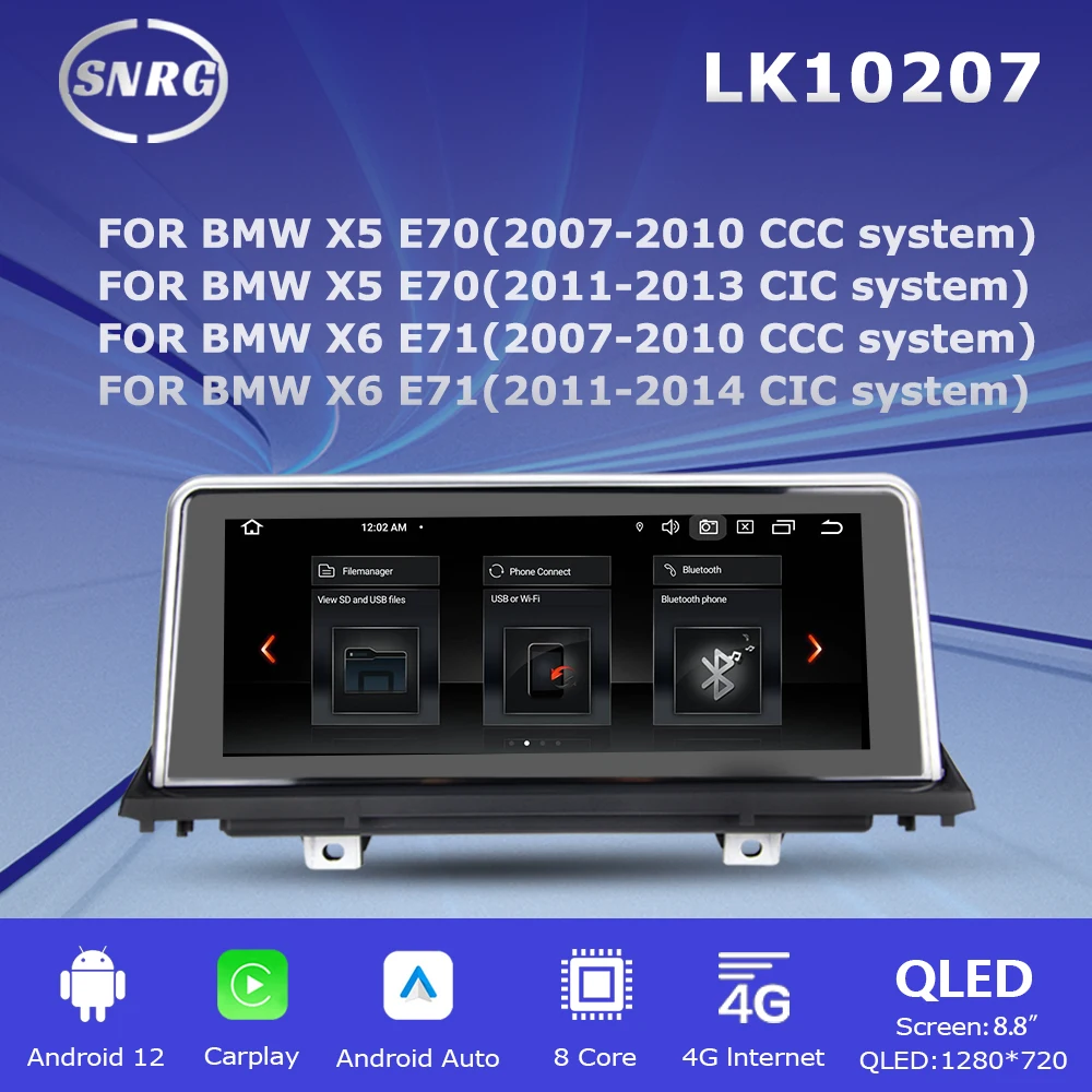 Автомагнитола SNRG на Android 12, стереосистемы, мультимедийные стереосистемы для BMW с экраном 10,2 дюйма и Carplay, автомагнитола 2 Din
Автомагнитола SNRG на Android 12, стереосистемы, мультимедийные стереосистемы для BMW с экраном 10,2 дюйма и Carplay, автомагнитола 2 Din