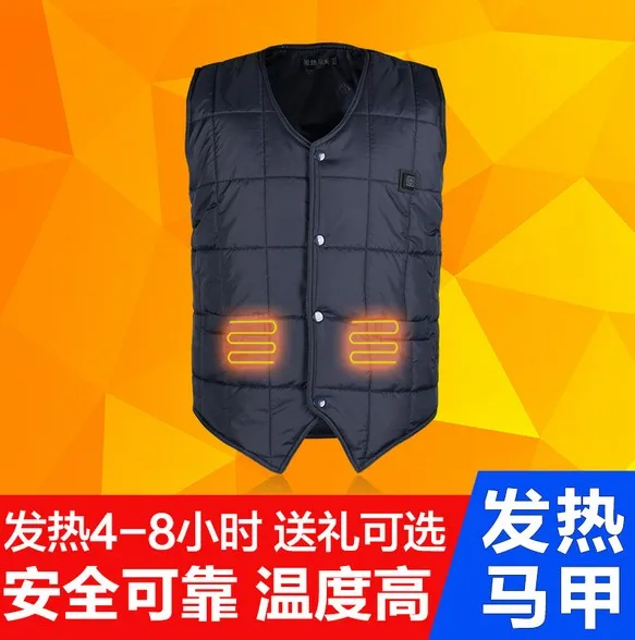 6 Size Smart Heated USB Charge Sleeveless Vest Jacket Body Heating Vest Jacket Coat L
6 Size Smart Heated USB Charge Sleeveless Vest Jacket Body Heating Vest Jacket Coat L