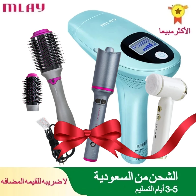 Mlay Laser T3 IPL аппарат для удаления волос, эпилятор, малайский IPL депилятор, лазерное устройство для удаления волос, для тела, лица, бикини, лазер ...
Mlay Laser T3 IPL аппарат для удаления волос, эпилятор, малайский IPL депилятор, лазерное устройство для удаления волос, для тела, лица, бикини, лазер ...