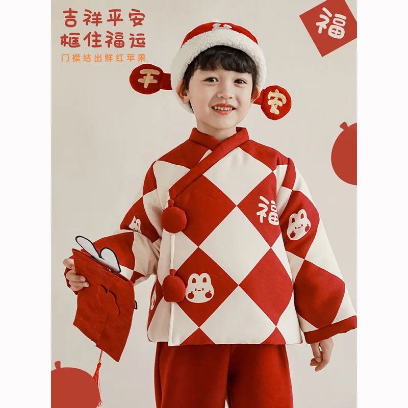 Children's Rhombic Digital Print Lucky Chinese Cotton Coat Boy's Thickened New Year's Cotton Jacket
Children's Rhombic Digital Print Lucky Chinese Cotton Coat Boy's Thickened New Year's Cotton Jacket