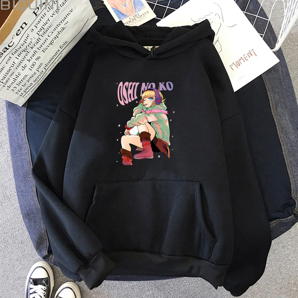 Oshi No Ko Printed Hoodie Cartoon Aesthetic Sweatshirt Women/men Personality Pullovers Autumn/winter Fleece Hoody Trendy Clothes
Oshi No Ko Printed Hoodie Cartoon Aesthetic Sweatshirt Women/men Personality Pullovers Autumn/winter Fleece Hoody Trendy Clothes