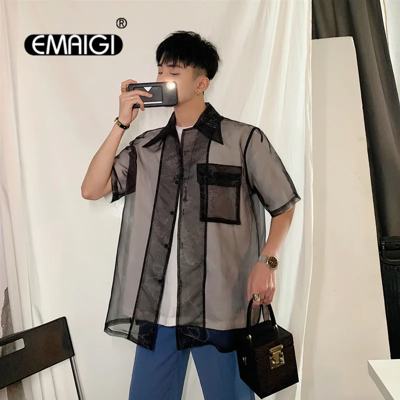 Men Summer Translucent Organza Short Sleeve Casual Shirt Coat Male Streetwear Vintage Fashion Loose Shirts Sunscreen Jacket
Men Summer Translucent Organza Short Sleeve Casual Shirt Coat Male Streetwear Vintage Fashion Loose Shirts Sunscreen Jacket