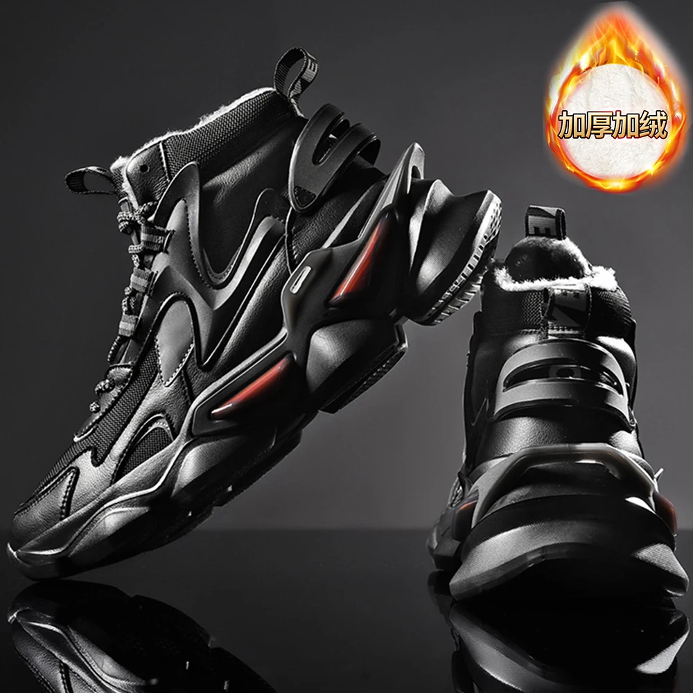 Men's Shoes Athletic Shoes Men's Tennis Luxury Shoes Coaching Competition Breathable Shoes Fashion Loafers Men's Running Shoes
Men's Shoes Athletic Shoes Men's Tennis Luxury Shoes Coaching Competition Breathable Shoes Fashion Loafers Men's Running Shoes