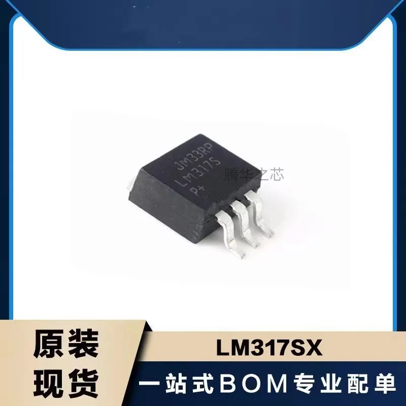 10pcs100% new LM317SX/NOPB linear voltage regulator chip silkscreen LM317S package TO-263-3
10pcs100% new LM317SX/NOPB linear voltage regulator chip silkscreen LM317S package TO-263-3