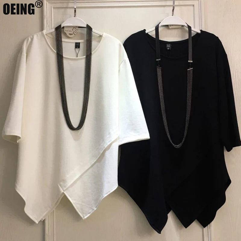 Summer Solid Color Irregular Hem Vintage Half Sleeve Oversized All-match T-shirt Loose Casual Top Women Fashion White T-shirts
Summer Solid Color Irregular Hem Vintage Half Sleeve Oversized All-match T-shirt Loose Casual Top Women Fashion White T-shirts