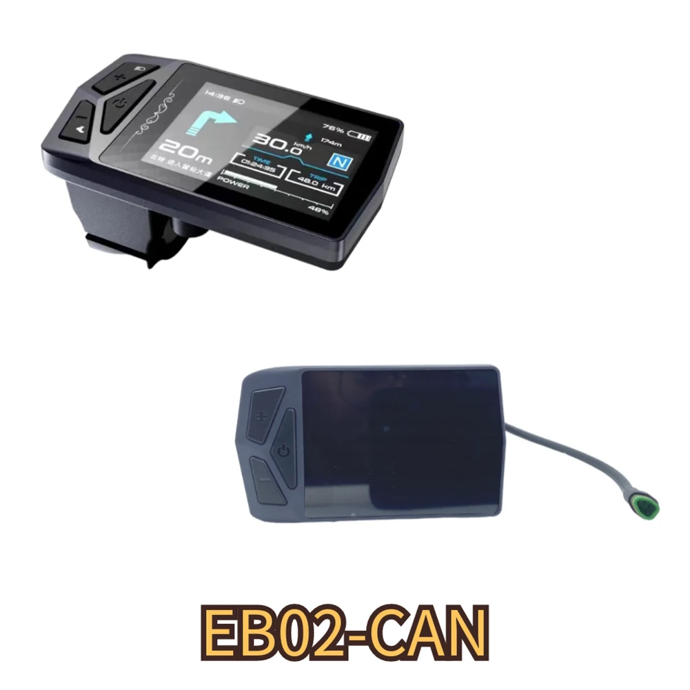 Durable EB02 Display with Bluetooth Navigation for Bafang M400/G330 M500/G520 M600/G521 M510/G522 M620/G510 M800/G530
Durable EB02 Display with Bluetooth Navigation for Bafang M400/G330 M500/G520 M600/G521 M510/G522 M620/G510 M800/G530