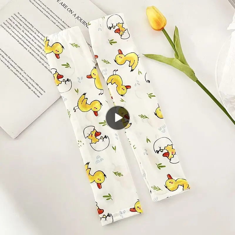 Multi-color Sunscreen Sleeve Summer Ice Silk Printed Baby Sleeve For Boys And Girls Sunscreen Sports Entertainment Cartoon Cute
Multi-color Sunscreen Sleeve Summer Ice Silk Printed Baby Sleeve For Boys And Girls Sunscreen Sports Entertainment Cartoon Cute