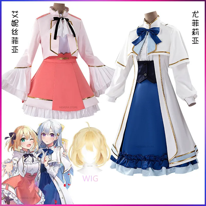 Anisufia /Yufiria Cosplay Anime Tensei Oujo To Tensai Reijou Halloween Carnival Cosplay Women Cosplay Costume Anisu Suit
Anisufia /Yufiria Cosplay Anime Tensei Oujo To Tensai Reijou Halloween Carnival Cosplay Women Cosplay Costume Anisu Suit
