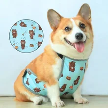Waterproof Dog Bellyband Belly Cover Pet Clothes Dog Clothes Puppy Outfits Raincoat Pet Supplies Corgi Bellyband
