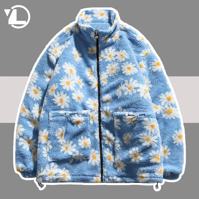 Cotton Padded Thick Parkas Jackets Men Streetwear Hip Hop Daisy Print Fleece Warm Full Zip Coats Fashion Harajuku Coat Unisex
Cotton Padded Thick Parkas Jackets Men Streetwear Hip Hop Daisy Print Fleece Warm Full Zip Coats Fashion Harajuku Coat Unisex