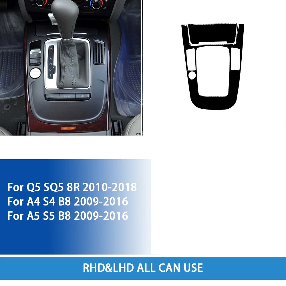 Аксессуары для Audi Q5 SQ5 8R A4 S4 B8 2009-2017, панели переключения передач для салона автомобиля из углеродного волокна, декоративные наклейки 
Аксессуары для Audi Q5 SQ5 8R A4 S4 B8 2009-2017, панели переключения передач для салона автомобиля из углеродного волокна, декоративные наклейки