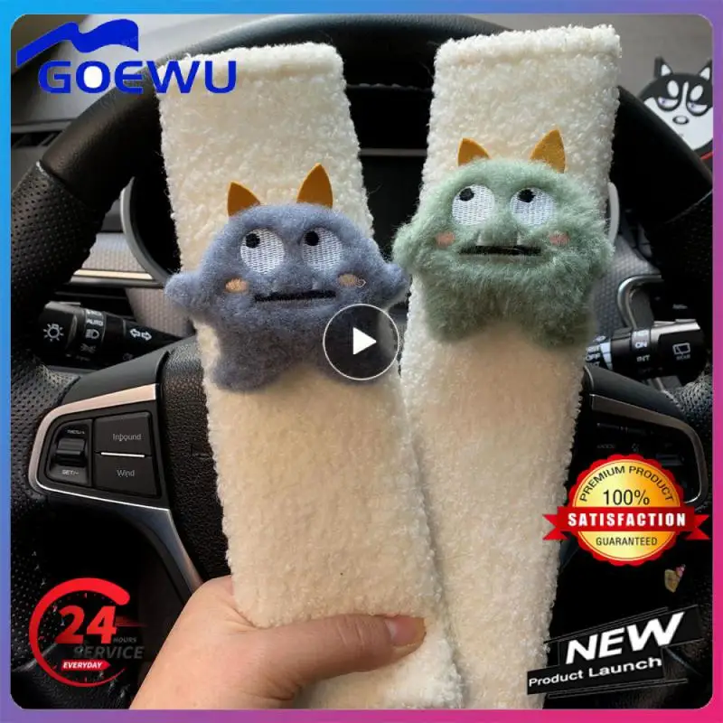 Защитный чехол для ремня безопасности Monster, прочный автомобильный ремень безопасности, мультяшный милый всесезонный автомобильный наплечный чехол для автомобильного ремня безопасности, наплечный чехол 
Защитный чехол для ремня безопасности Monster, прочный автомобильный ремень безопасности, мультяшный милый всесезонный автомобильный наплечный чехол для автомобильного ремня безопасности, наплечный чехол