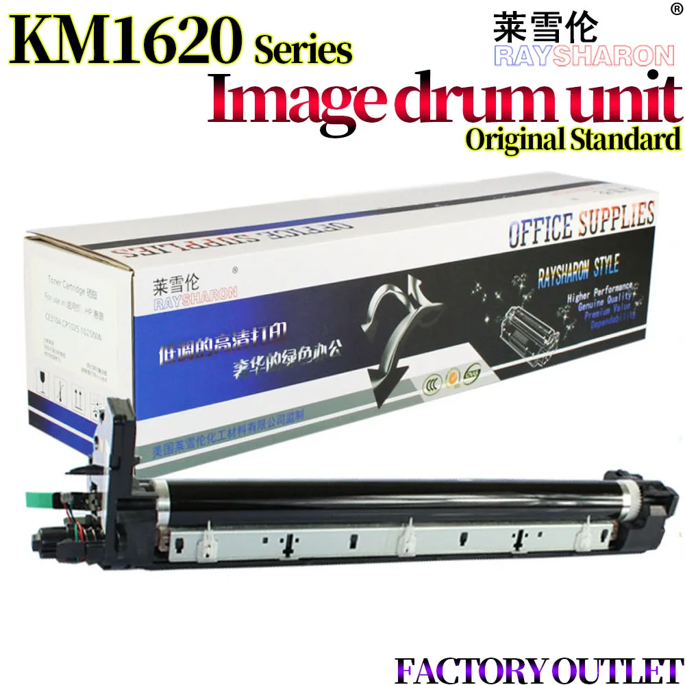 Барабанная установка для Kyocera MK438 MK413 KM 1648 1620 1650 2020 2050 AD-165 169 203 205
Барабанная установка для Kyocera MK438 MK413 KM 1648 1620 1650 2020 2050 AD-165 169 203 205