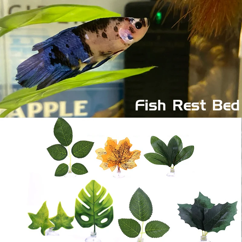 

3 шт. новые искусственные растения, листья, тропический Декор для аквариума, Бета, гамак, подставка для рыб, кровать для рыбы, отдых для рыбы, н...