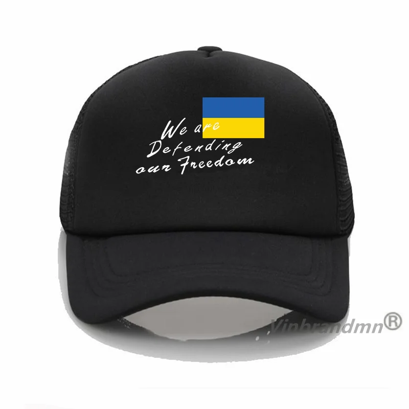 Zelensky мы защищаем нашу свободу, бейсболки, украинские Панамы, Классическая рыболовная шляпа, летние солнцезащитные кепки
Zelensky мы защищаем нашу свободу, бейсболки, украинские Панамы, Классическая рыболовная шляпа, летние солнцезащитные кепки