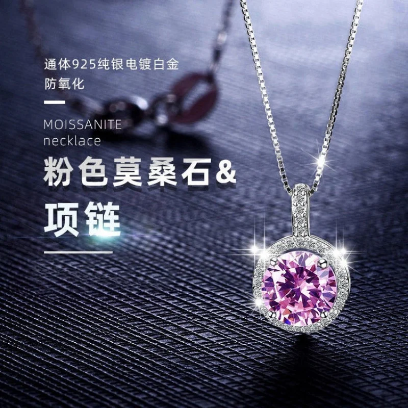 Цепочка с подвеской из серебра 925 пробы с муассанитом
Цепочка с подвеской из серебра 925 пробы с муассанитом