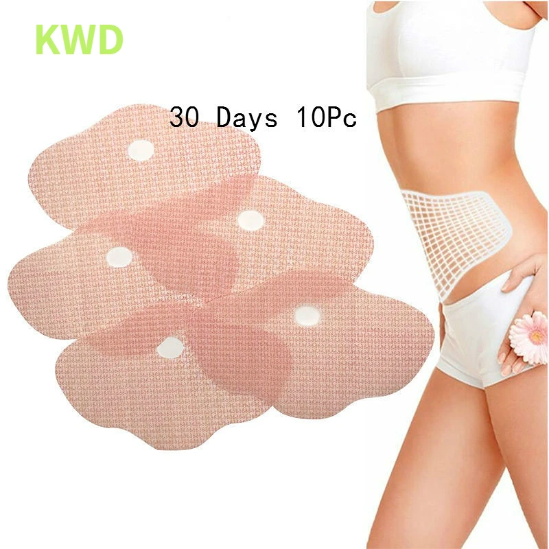 

30 Days 10Pc Quick Slimming Patch Belly Slim Patch Abdomen Weight Loss Patches burning Fat Navel Sticker Emagrecedor