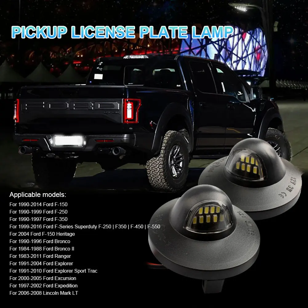 2pcs LED License Plate Light 6500K Automobile Bulb Retrofit Accessories Low Power Consumption for Ford F150 F250 F350 F450 F550
2pcs LED License Plate Light 6500K Automobile Bulb Retrofit Accessories Low Power Consumption for Ford F150 F250 F350 F450 F550