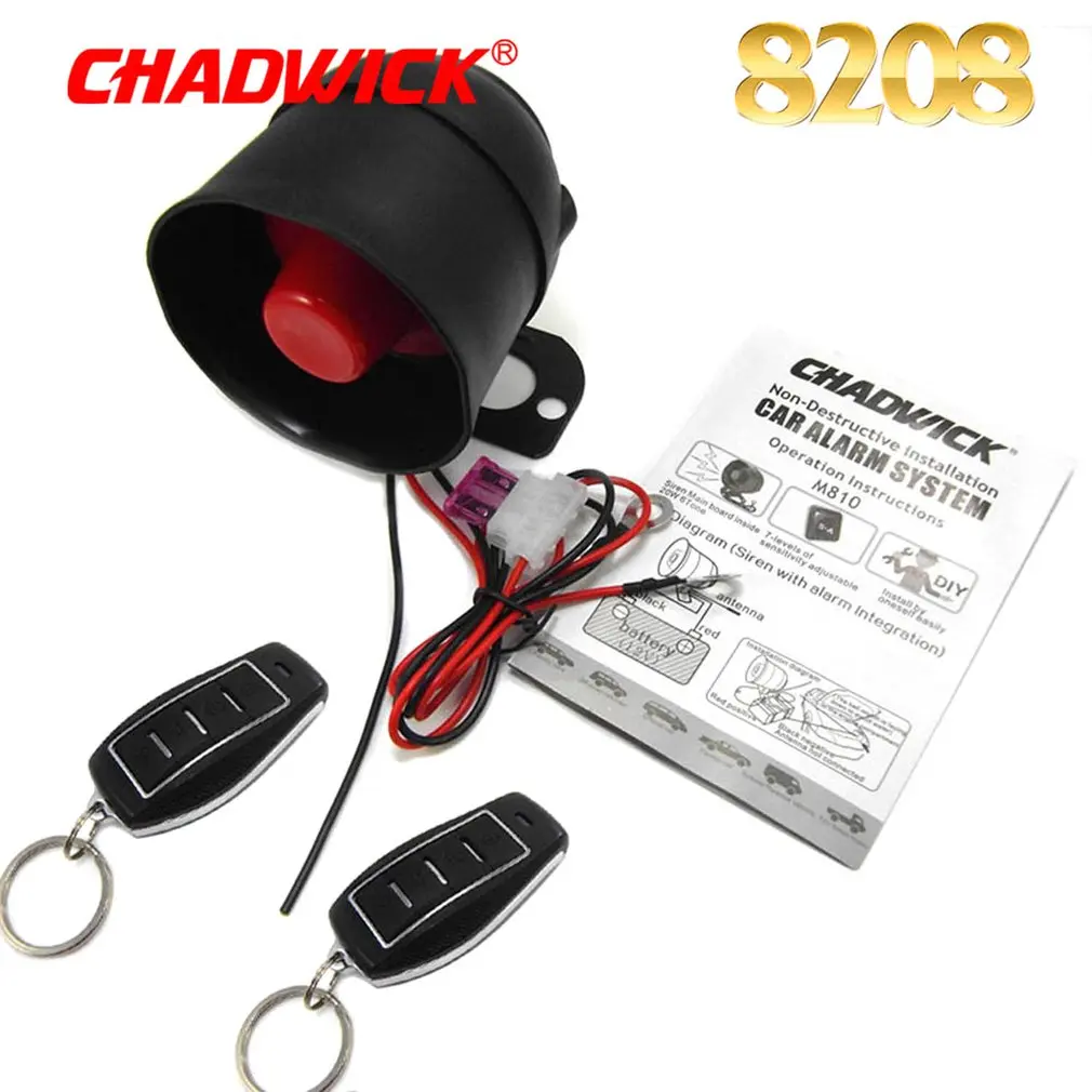 Car Anti-theft Device Installation Car Alarm Without Cutting The Line And Plug-in Anti-theft Device 
Car Anti-theft Device Installation Car Alarm Without Cutting The Line And Plug-in Anti-theft Device