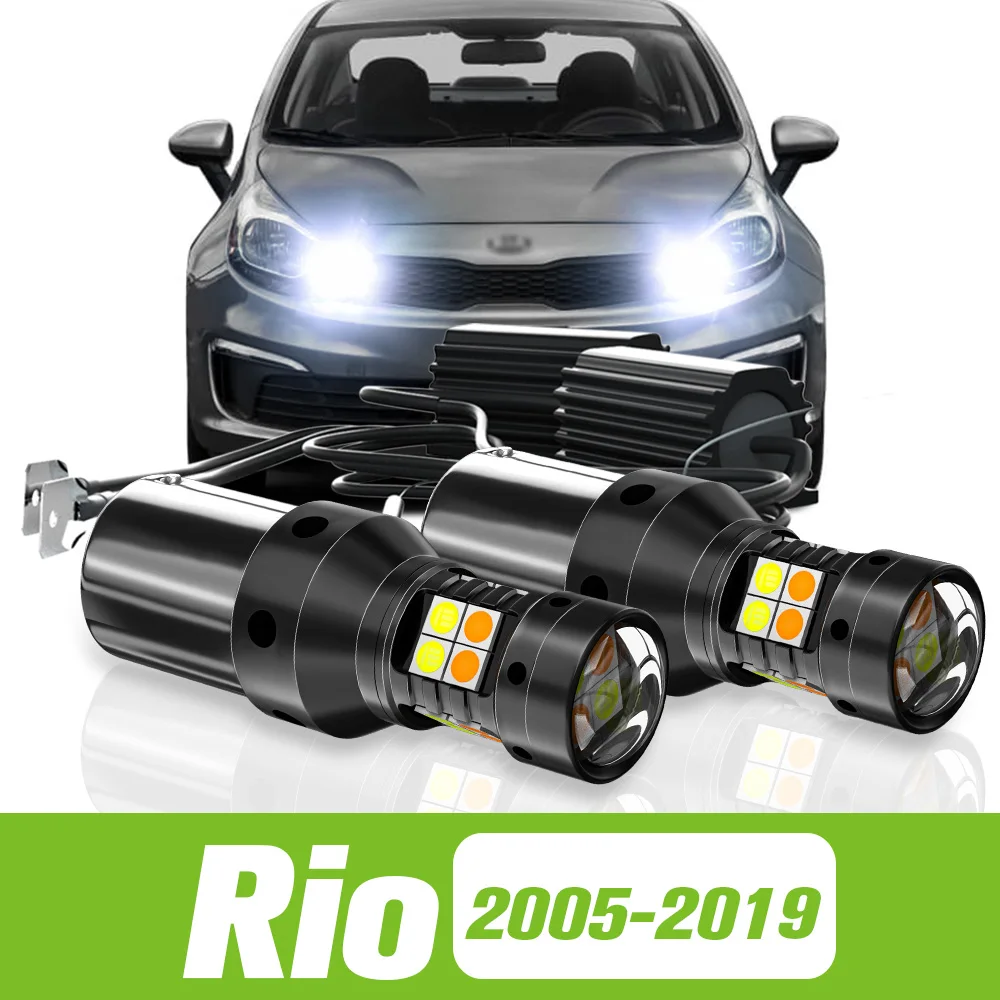 2pcs For Kia Rio 2 3 4 2005-2019 Dual Mode LED Turn Signal+Daytime Running Light DRL 2011 2012 2013 2014 2015 2016 Accessories
2pcs For Kia Rio 2 3 4 2005-2019 Dual Mode LED Turn Signal+Daytime Running Light DRL 2011 2012 2013 2014 2015 2016 Accessories