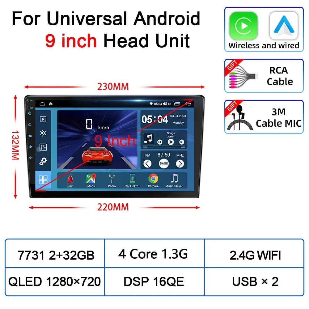 Обновление UIS 7862 Android 12, универсальный автомобильный мультимедийный AI Voice mp5 Palyer, GPS-навигация, Carplay, авто стерео радио, головное устройство
Обновление UIS 7862 Android 12, универсальный автомобильный мультимедийный AI Voice mp5 Palyer, GPS-навигация, Carplay, авто стерео радио, головное устройство