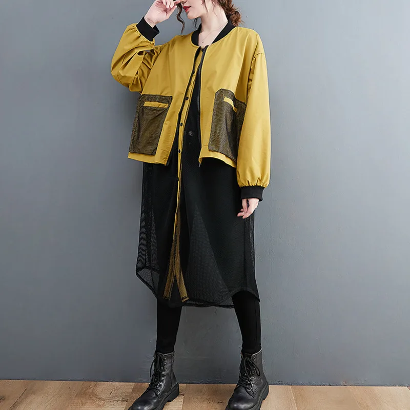 Autumn Yellow Contrast Color Spliced Mesh Long Trench Coat For Women Fashion Big Pocket Casual Loose Outerwear Cardigan Loose
Autumn Yellow Contrast Color Spliced Mesh Long Trench Coat For Women Fashion Big Pocket Casual Loose Outerwear Cardigan Loose