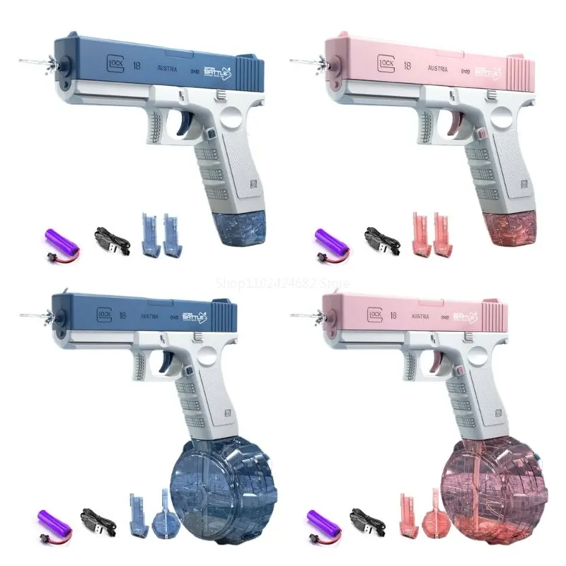 Electric Toy Water High-tech Children Toy Outdoor Large-capacity Outdoor Firing Children Outdoor Swimming Pool Toy
Electric Toy Water High-tech Children Toy Outdoor Large-capacity Outdoor Firing Children Outdoor Swimming Pool Toy