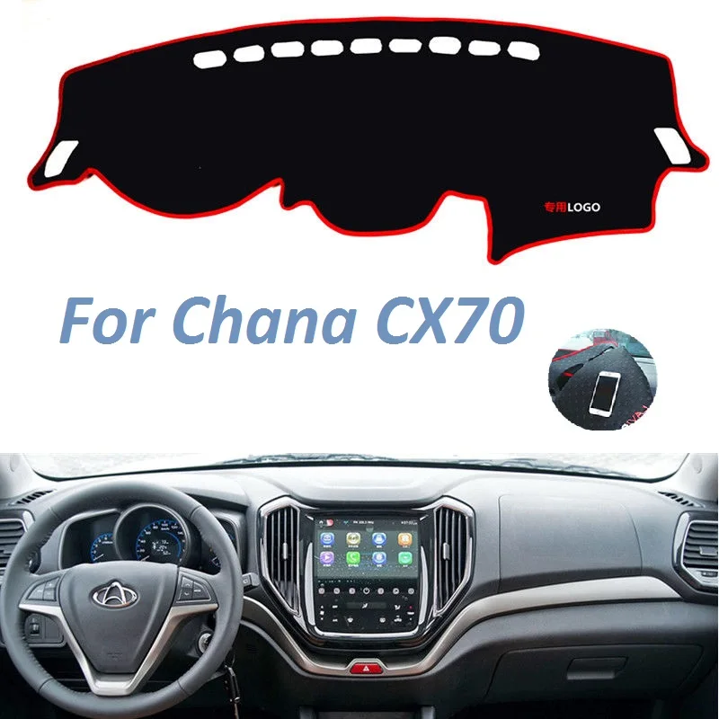 For Chana CX70 Left Right Hand Drive Non Slip Dashboard Cover Mat Sunshade Instrument Carpet Car Accessories
For Chana CX70 Left Right Hand Drive Non Slip Dashboard Cover Mat Sunshade Instrument Carpet Car Accessories