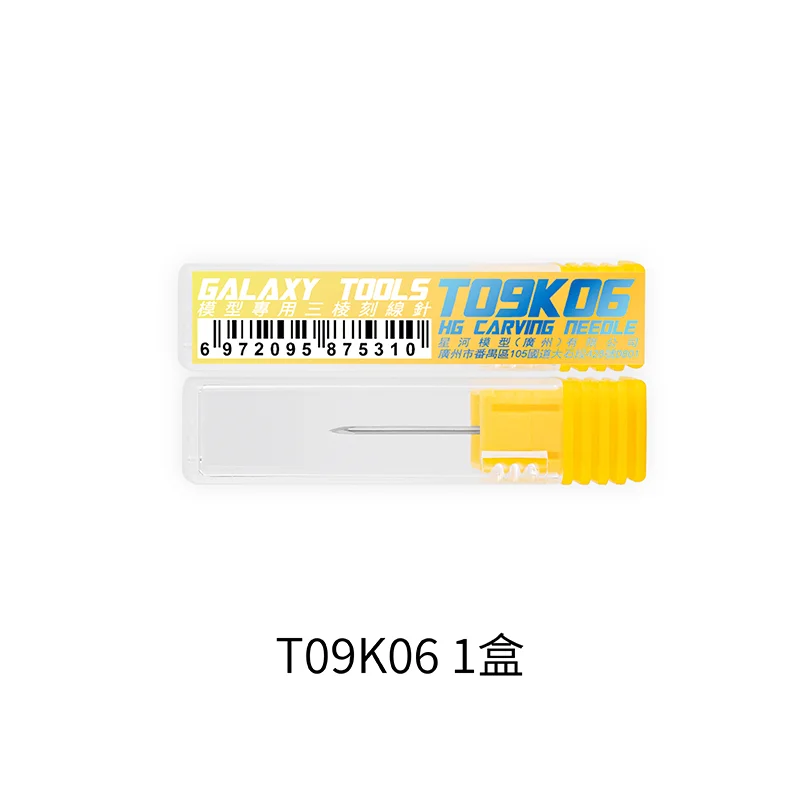 Линейка для разметки JIANYANZHE Universal
Линейка для разметки JIANYANZHE Universal