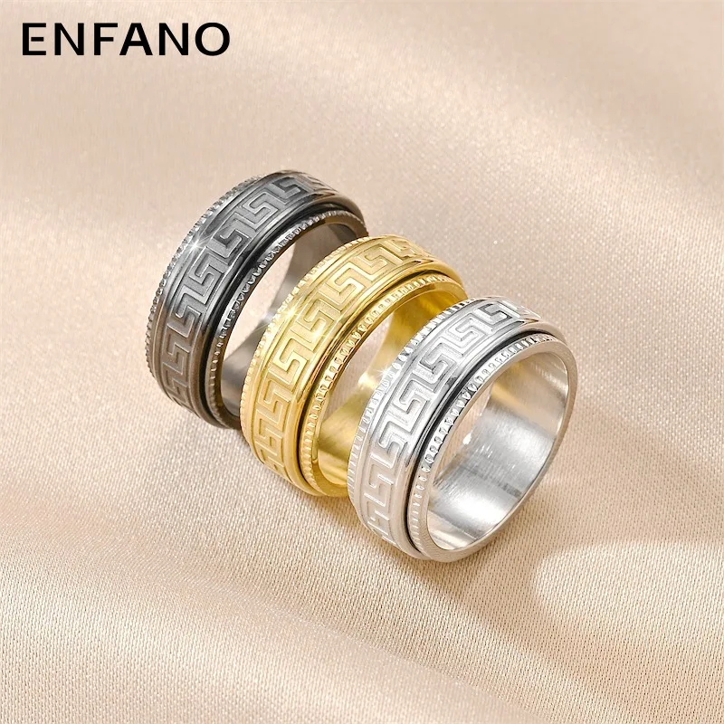 Enfano Cross-Border Hot Titanium Steel Ring Men's Decompression Anti-Anxiety Rotating Ring European and American Fashion
Enfano Cross-Border Hot Titanium Steel Ring Men's Decompression Anti-Anxiety Rotating Ring European and American Fashion