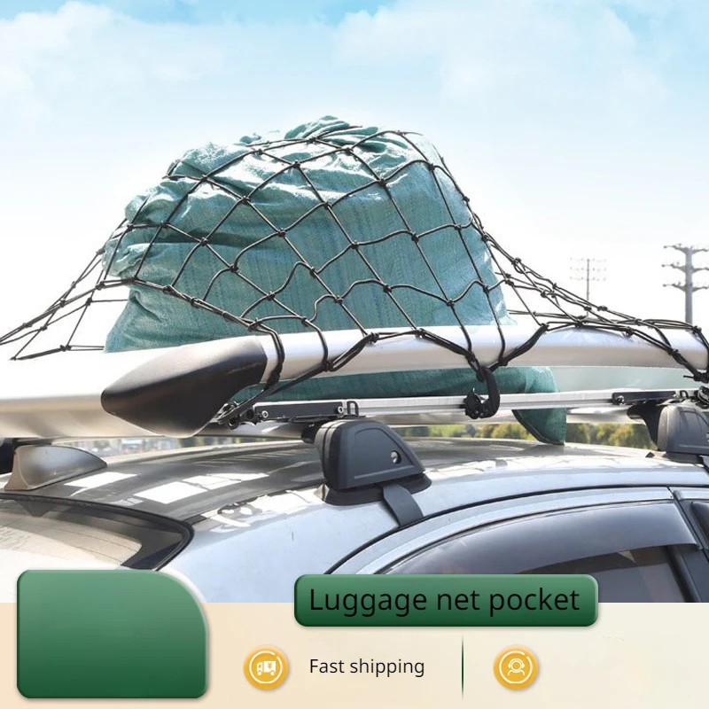 Карман в виде сетки из жалюзи для автомобиля, фиксированная багажная сетка на крыше, сумки для хранения в автомобиле, отделочные принадлежности
Карман в виде сетки из жалюзи для автомобиля, фиксированная багажная сетка на крыше, сумки для хранения в автомобиле, отделочные принадлежности