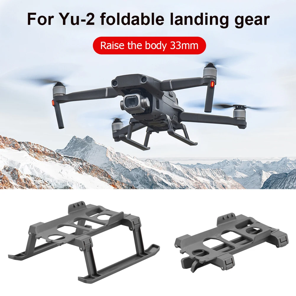 Посадочное шасси для DJI Mavic 2 Zoom/Pro, быстросъемный удлинитель Высоты Ноги, удлинитель высоты, расширительный протектор для DJI Mavic 2