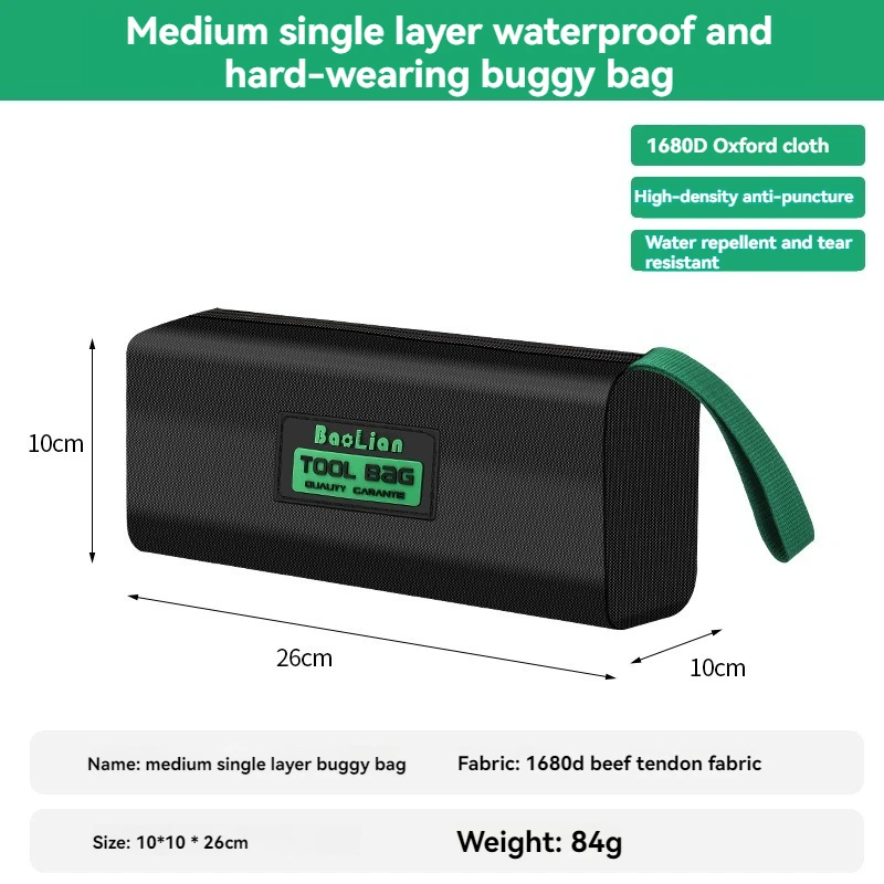 Водонепроницаемая сумка для инструментов Baolian
Водонепроницаемая сумка для инструментов Baolian