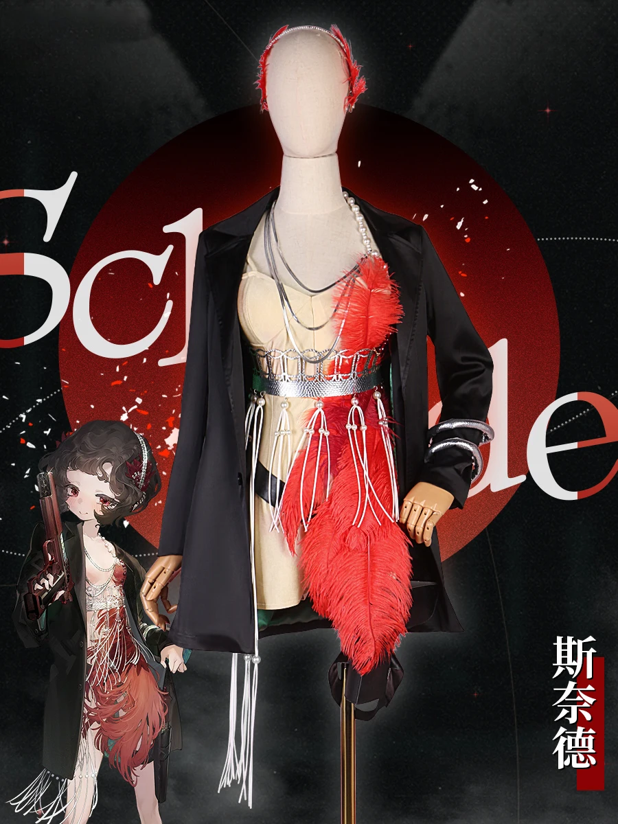 Sell In Advance! Reverse:1999 COS Schneider Cosplay Costumes Game Same clothing Full Suit
Sell In Advance! Reverse:1999 COS Schneider Cosplay Costumes Game Same clothing Full Suit