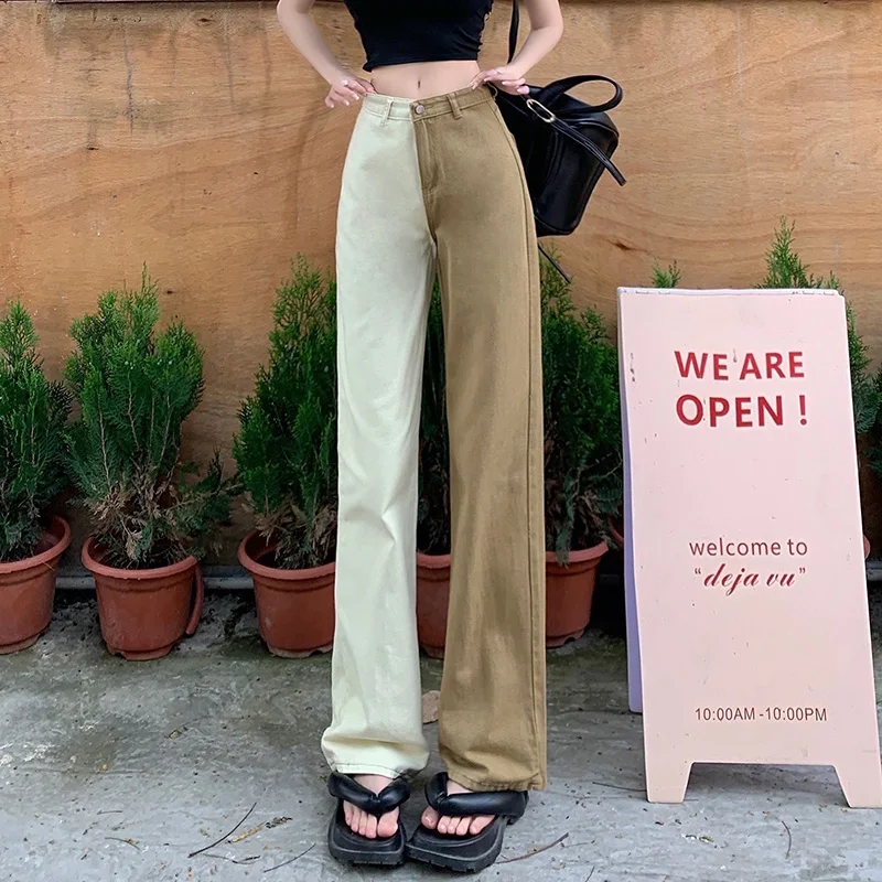 New Summer Casual Women Jeans Retro Stitching Straight Denim Pants Female Fashion Streetwear Loose Trousers Trendy Vibe
New Summer Casual Women Jeans Retro Stitching Straight Denim Pants Female Fashion Streetwear Loose Trousers Trendy Vibe