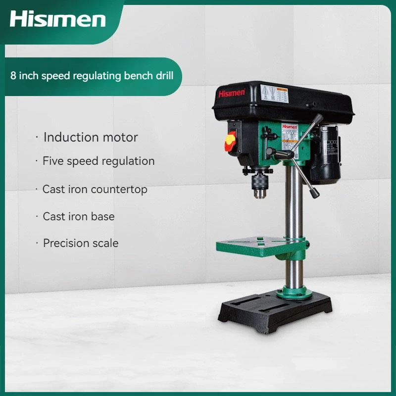 8 inch Pure Copper Wire Speed Control Table Drill HD2000 Drilling Machine Desktop Type Table Drill Woodworking Table Drill 450W
8 inch Pure Copper Wire Speed Control Table Drill HD2000 Drilling Machine Desktop Type Table Drill Woodworking Table Drill 450W