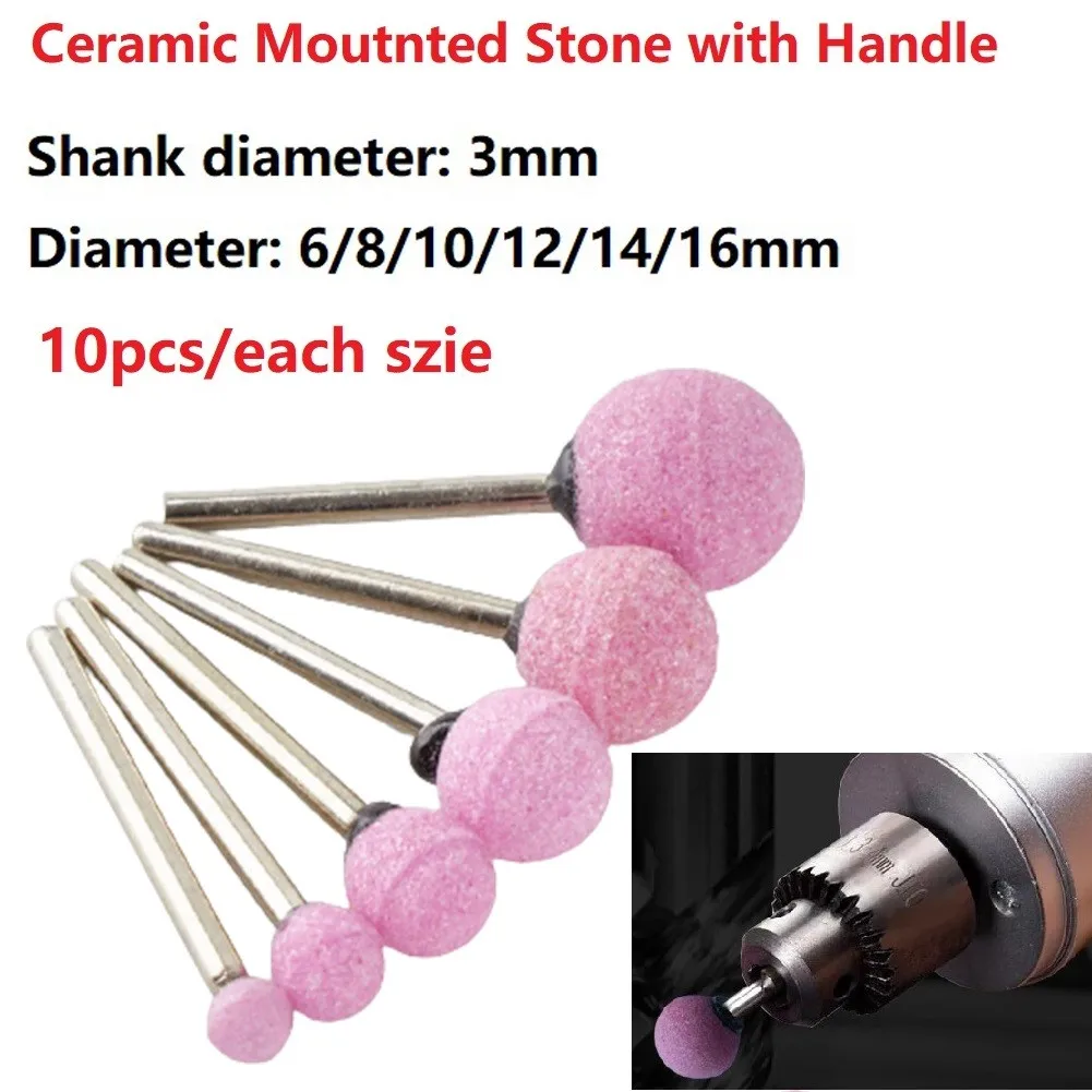 10pcs 3mm Mounted Point Ball-Shaped Ceramic Grinding Head Grinding Burr Wheel For 1Dremel Rotary Tools Accessories
10pcs 3mm Mounted Point Ball-Shaped Ceramic Grinding Head Grinding Burr Wheel For 1Dremel Rotary Tools Accessories