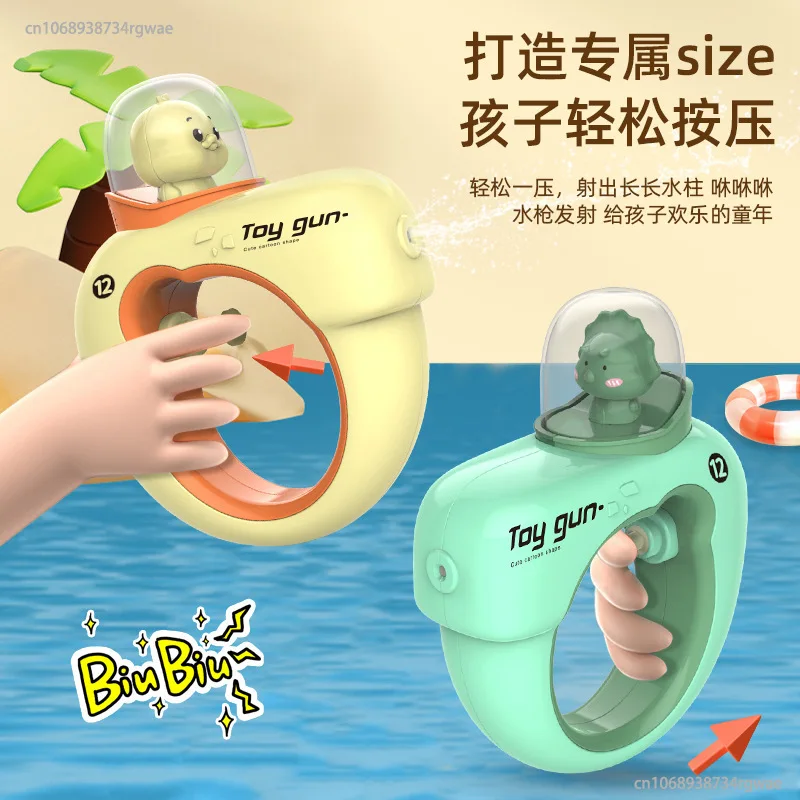 New Children Baby Dinosaur Small Water Gun Toys Cartoon Water Gun Outdoor Beach Pool Spray Playing Water Baby Toys Wholesale
New Children Baby Dinosaur Small Water Gun Toys Cartoon Water Gun Outdoor Beach Pool Spray Playing Water Baby Toys Wholesale