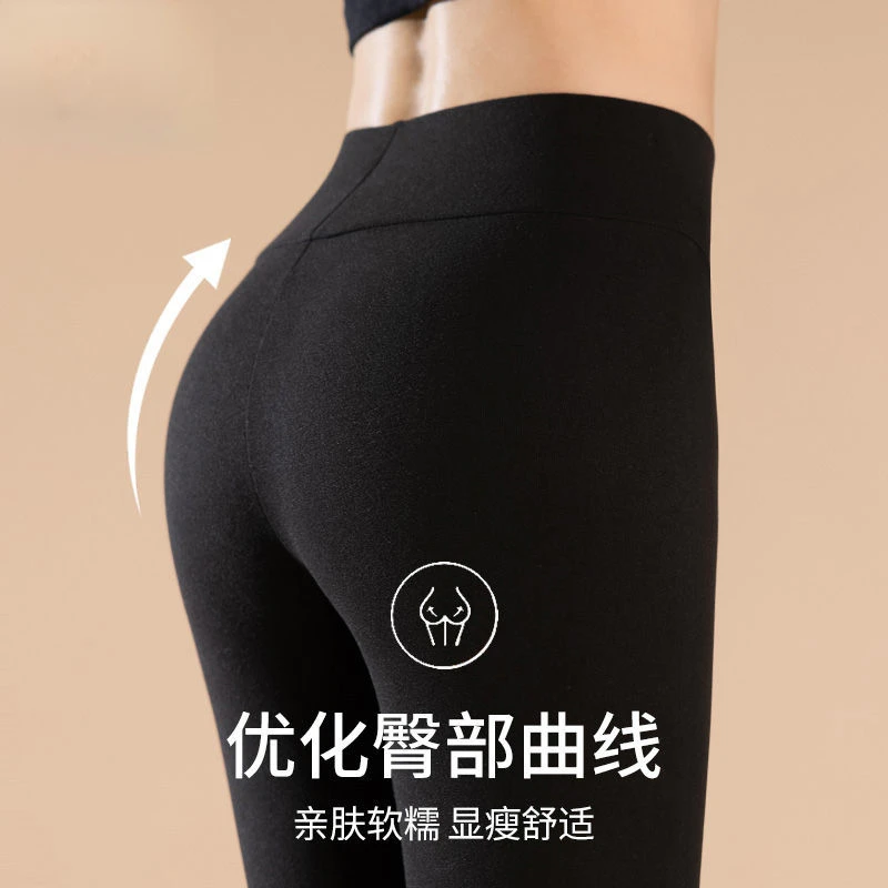 German Velvet Long Pants Women Wear Plus Velvet Leggings High Waist Tight Autumn and Winter Trousers Warm Cotton Wool Pants
German Velvet Long Pants Women Wear Plus Velvet Leggings High Waist Tight Autumn and Winter Trousers Warm Cotton Wool Pants